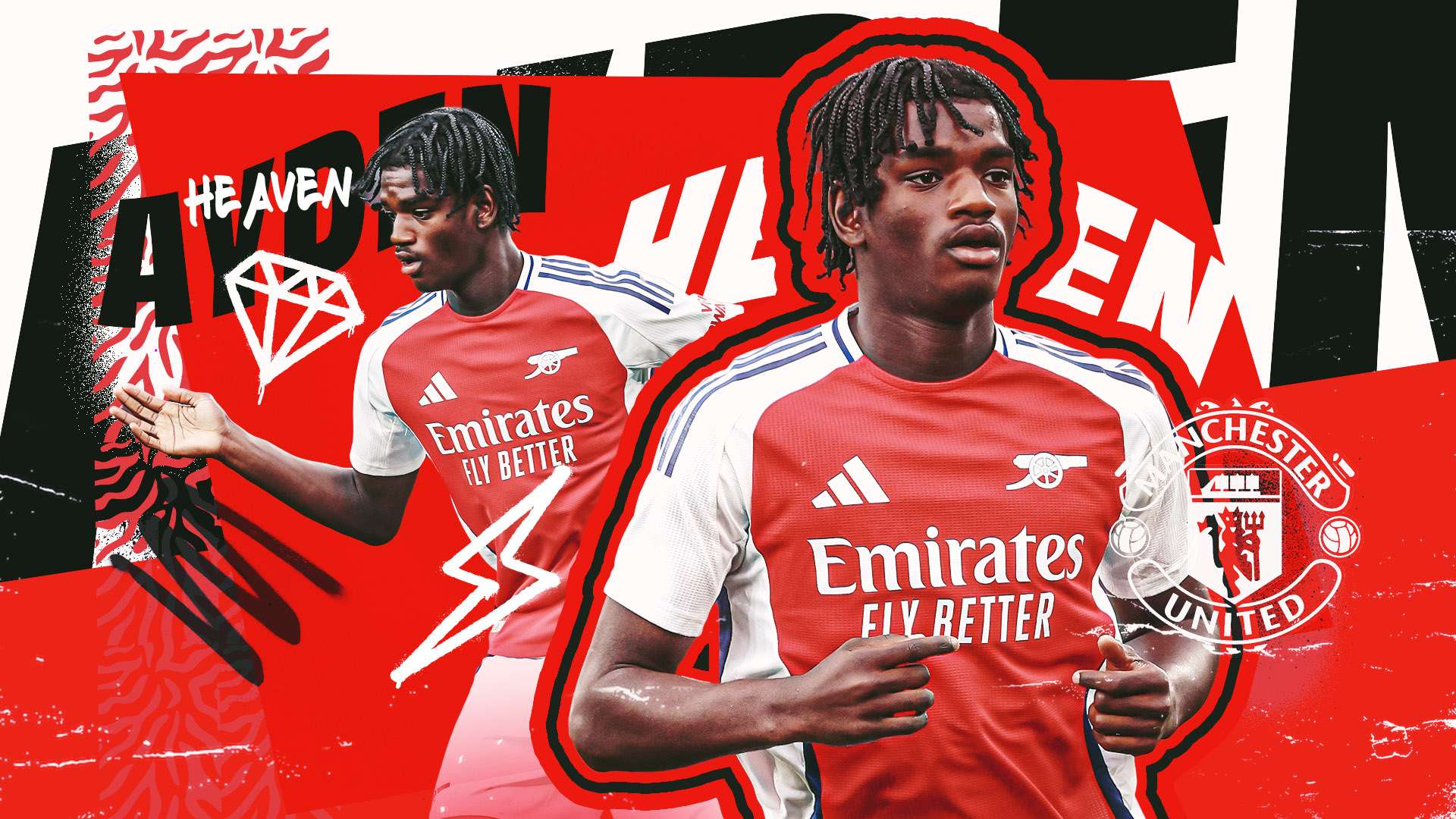 帥的實至名 帥的實至名