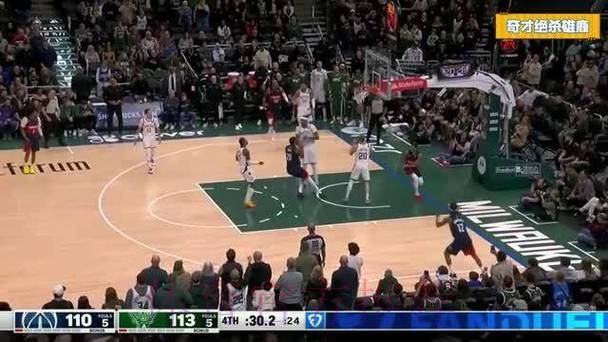 麦科勒姆关键后仰强投不中,老鹰主场2分惜败雄鹿 麦科勒姆关键后仰强投不中,老鹰主场2分惜败雄鹿