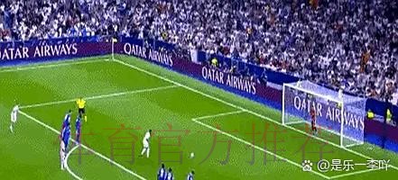 皇馬有力擊退皇蘇 皇馬有力擊退皇蘇