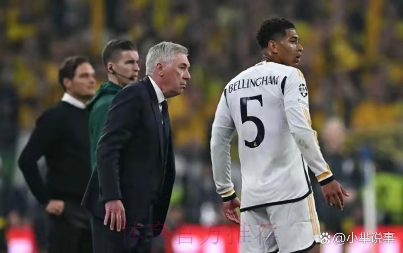 安切洛蒂谈丰塞卡下课：这是工作的一部分